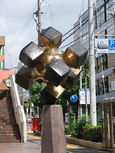 Street sculpture